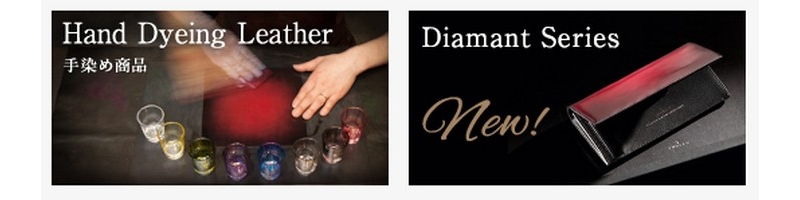 �V�R�̔�A����ߎd�グ�A�E�l�Z�A���{�̃��U�[�u�����h�v���iYUHAKU�i���n�N�j
���T�C�g